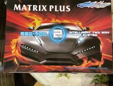 Сигнализация