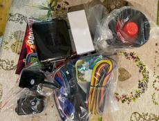 Сигнализация