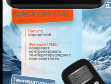 Кондиционеры