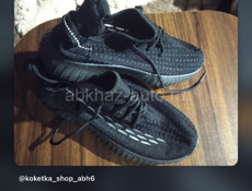 Женская обувь распродажа 