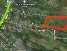 Участок в Дранде,,3 Га,,ц 1500000