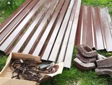 Канки крепление трубы 