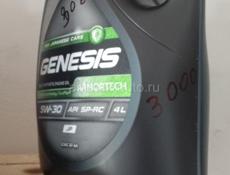 Акция! Акция! Акция!