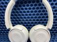 Наушники JBL TL0467