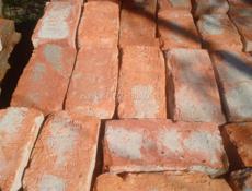 Груза перевозки 