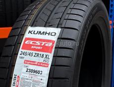 г.Сухум ул.Адлейба 32