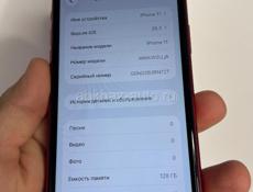 iPhone 11 128gb 74%🔋