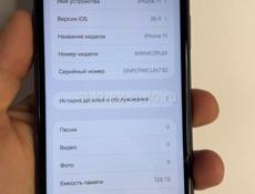 iPhone 11 128gb 74%🔋