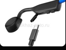 Продам беспроводные костные наушники