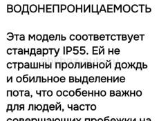 Продам беспроводные костные наушники