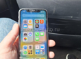Айфон 11