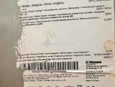 Варочная панель, плита