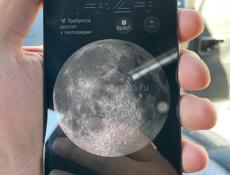 Айфон 12 про макс