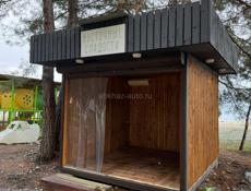 Сдается помещение на набережной в Пицунде