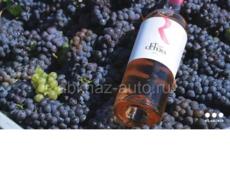 Вино Молдавски черный 