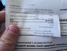 PlayStation 5 Slim 1TB Disc Edition + Cyberpunk 2077