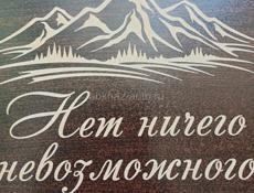 Требуется преподаватель русского языка и литературы 