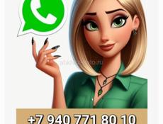 В поисках работы.