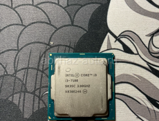 продам процессор i3 7100