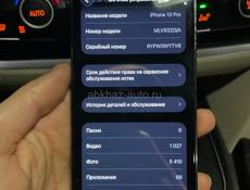 iPhone 13 Pro 128 gb