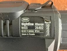 Прицел ночного виденье