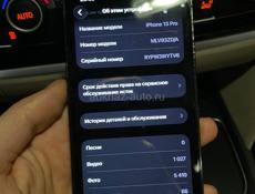 iPhone 13 Pro 128 gb