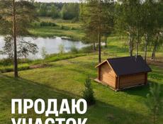 25 соток в районе гума (каманы) 