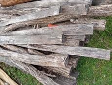 Продам колышки сухие как кость