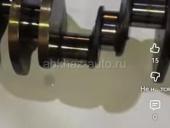 Коленчатый вал "мерседес" м-273, пятый и 0.