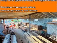 Современная пилорама