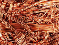 Приём  металла  (медь-500, алюминий 50, латунь 250, аккумулятор 20 