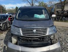 Альфард 2.4 и тд 