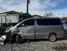 Альфард 2.4 и тд