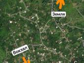 АФОН 13 соток❗️❗️❗️❗️