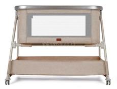 Детская переносная кроватка 