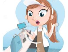 Требуется срочно