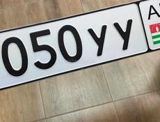 Продаю номера