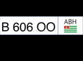 в продаже В606ОО 