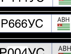 в продаже В606ОО 