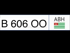 в продаже В606ОО 
