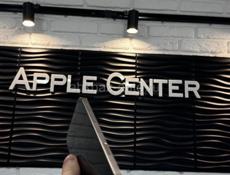 16 Pro Max 256gb 🔋93%