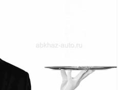 В ресторан Апра требуется официант 