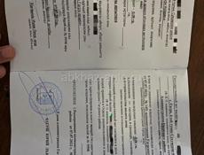 Земельный участок 6 соток 