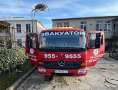 Эвакуатор 24/7