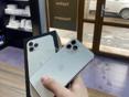 iPhone 11 Pro 