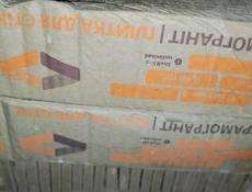 Облицовочный кирпич хорошего качества.. 