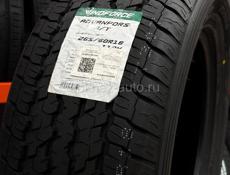 Автошина г.Сухум ул.Адлейба 32