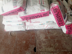 Шпаклёвка продаю 11 мешков по 600 руб покупал сам,счас отдаю всё за 3000 тыс рублей 