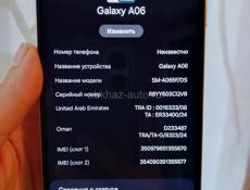 Срочно продаю телефон