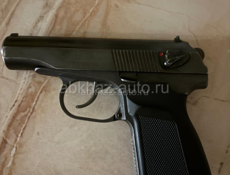 Пневмат усиленный 